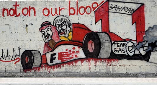 Kép forrása: http://flaviogomes.warmup.com.br/